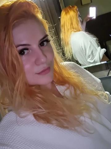 Станислава фото 3