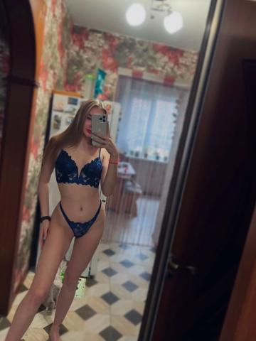 Алиса фото 4